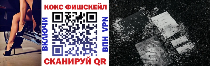 цена   Чкаловск  Кокаин Боливия 
