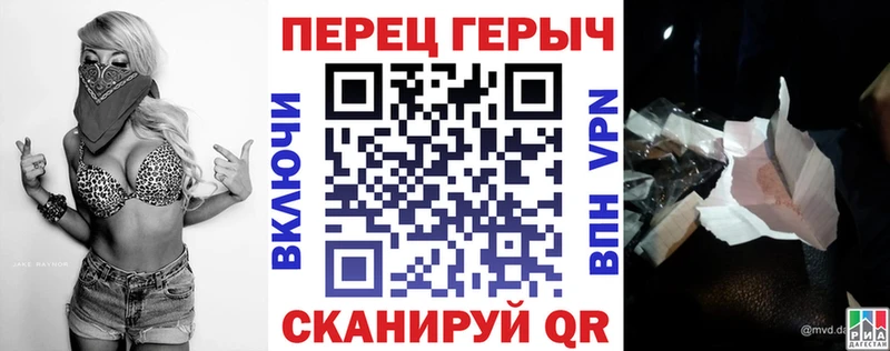 Героин Афган  Чкаловск 