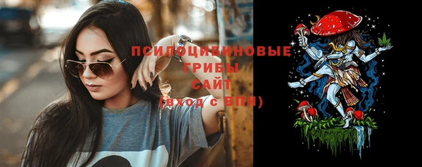 круглые Верея