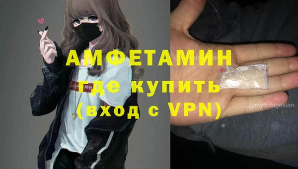 ГАЛЛЮЦИНОГЕННЫЕ ГРИБЫ Верхний Тагил