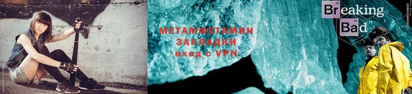 прущие грибы Верхнеуральск