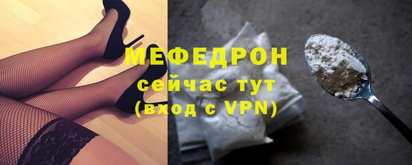 круглые Верея