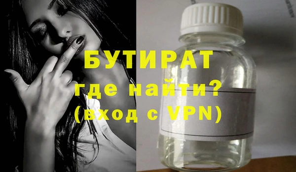 ГАЛЛЮЦИНОГЕННЫЕ ГРИБЫ Верхний Тагил