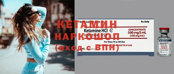 ГАЛЛЮЦИНОГЕННЫЕ ГРИБЫ Верхний Тагил