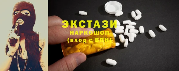 круглые Верея