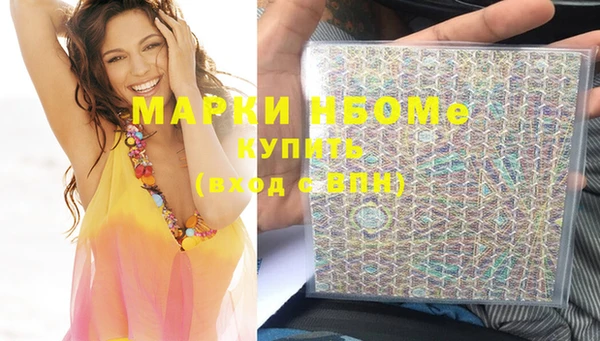 круглые Верея