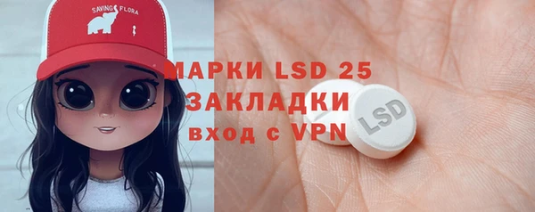 круглые Верея