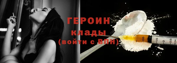 круглые Верея