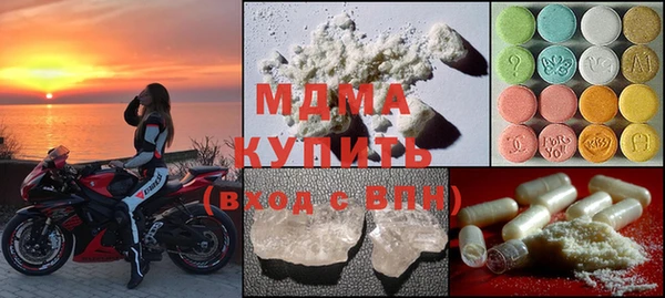 ГАЛЛЮЦИНОГЕННЫЕ ГРИБЫ Верхний Тагил