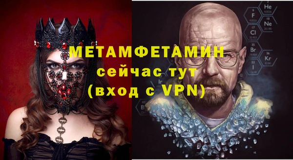 круглые Верея