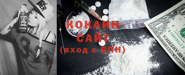 круглые Верея