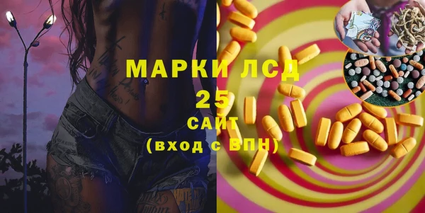 круглые Верея