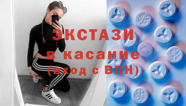 круглые Верея