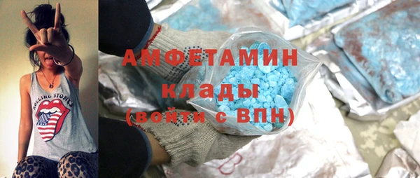 ГАЛЛЮЦИНОГЕННЫЕ ГРИБЫ Верхний Тагил