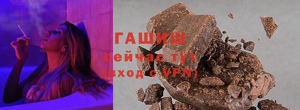 прущие грибы Верхнеуральск