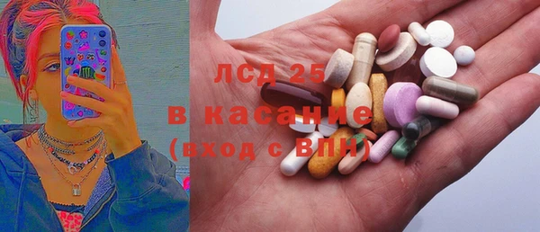 круглые Верея