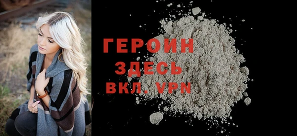 круглые Верея