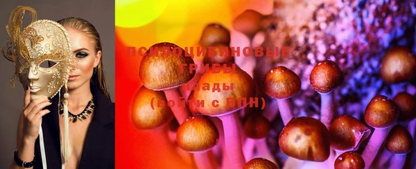 круглые Верея