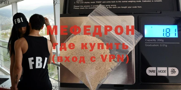 круглые Верея