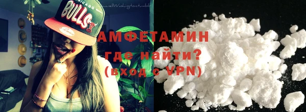 ГАЛЛЮЦИНОГЕННЫЕ ГРИБЫ Верхний Тагил