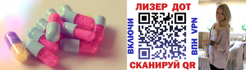 где можно купить наркотик  Чкаловск  Лсд 25 экстази кислота 